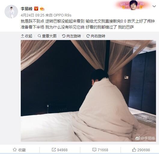 首先，拜仁对阿劳霍的兴趣确实存在，图赫尔认为他是目前及未来的完美球员，拜仁一直在进行内部讨论，看看自己有多少机会。